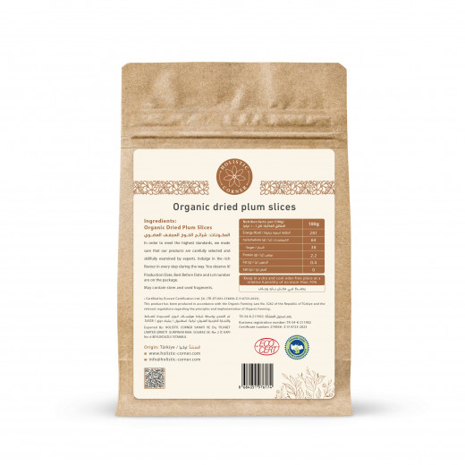 Organic Dried Plum Slices | 100g