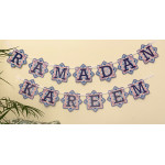 زينة باحرف رمضان كريم